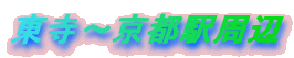 �����`���s�w����