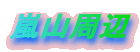 ���R����