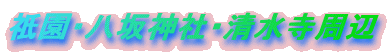 �_���E����_�ЁE����������