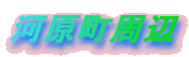 �͌�������