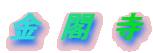 ���@�t�@��