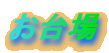 �����