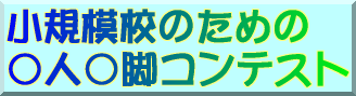 ���K�͍Z�̂��߂� ���l���r�R���e�X�g