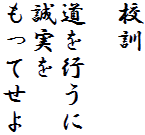 �Z�P

�����s����
������
�����Ă���