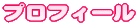 �ŐV��� 