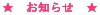 ���@���[���}�K�W���@�� 