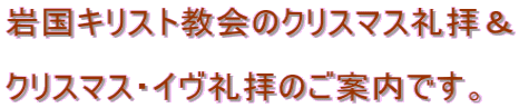 ⍑LXg̃NX}Xq  NX}XECq̂ēłB