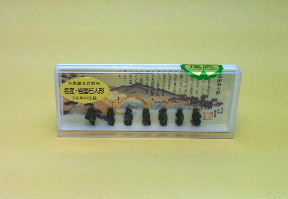 七福神（横置き）　■700円　■サイズ12×5×2cm